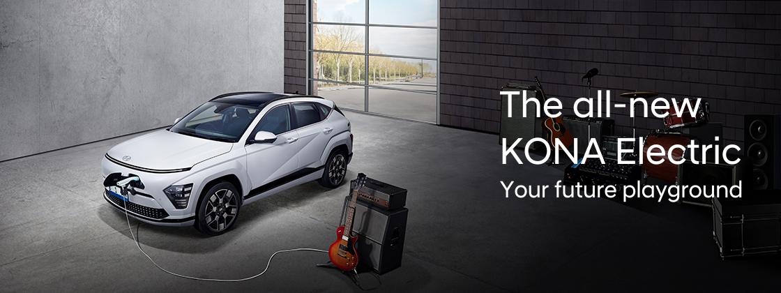 All New Kona Electric